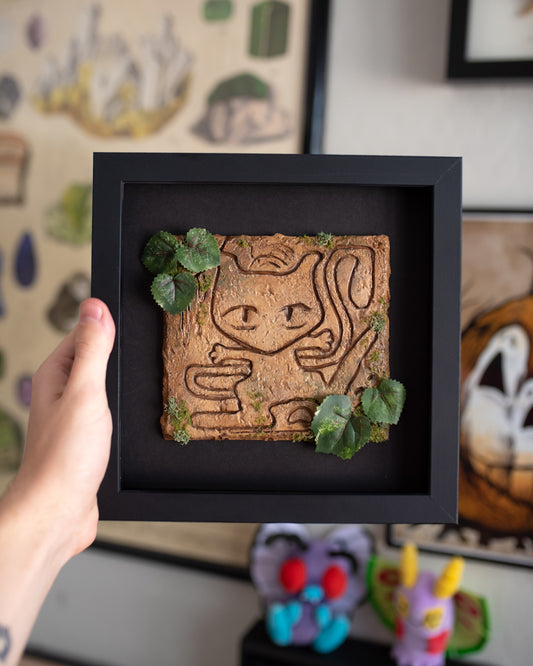 Ancient Mew Carving 8x8 - Pokémon Framed Wall Decor